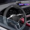 Car Steering Wheel Cover Ultra-thin Breathable Case For Honda Civic Accord Crosstour Spirior Odyssey Avancier UR-V Sienna CR-Z