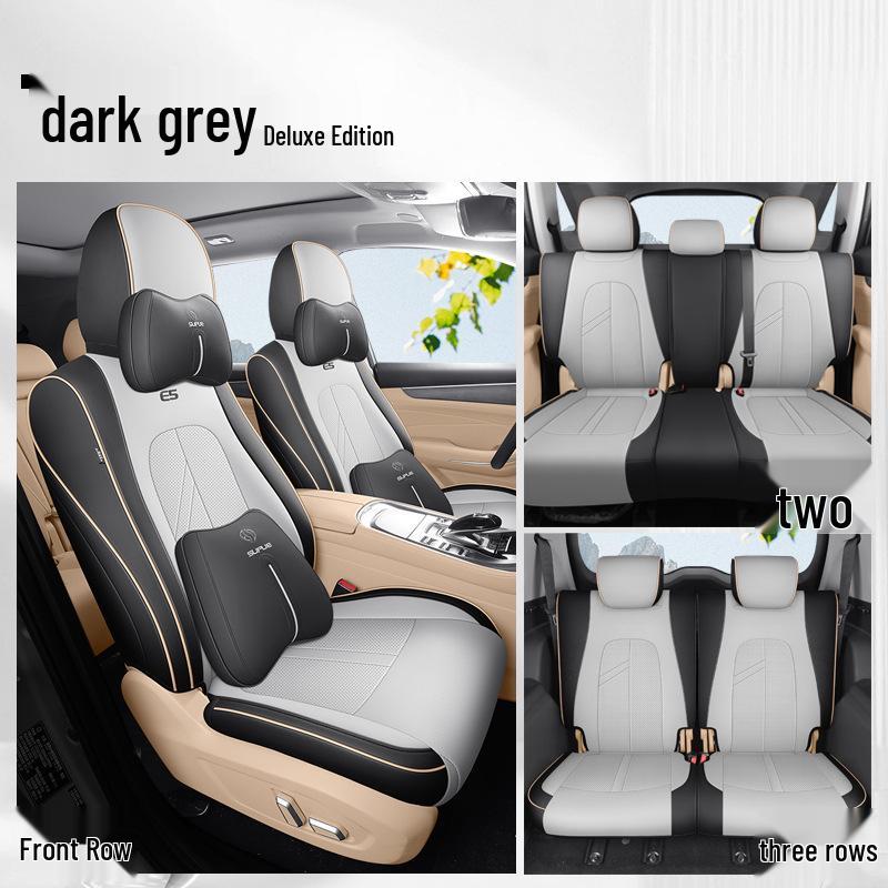 Thunder E5 Universal Leather Car Seat Cushion (New Model, Five-Seat, All-Season)
