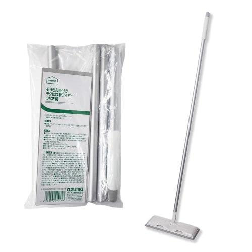 Azuma TK Wiper Connecting Handle for Easier Mopping, Floor Wiper, Floor Wiper, Easy Mopping, No Bend-Over, Securely Fixed, Wiper, Cloth, Mop, Wet Mopp