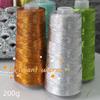 200g/roll 1mm colored gold silver core wire hand crocheted DIY bag sparkling silver yarn soft texture multifunctional woven wire