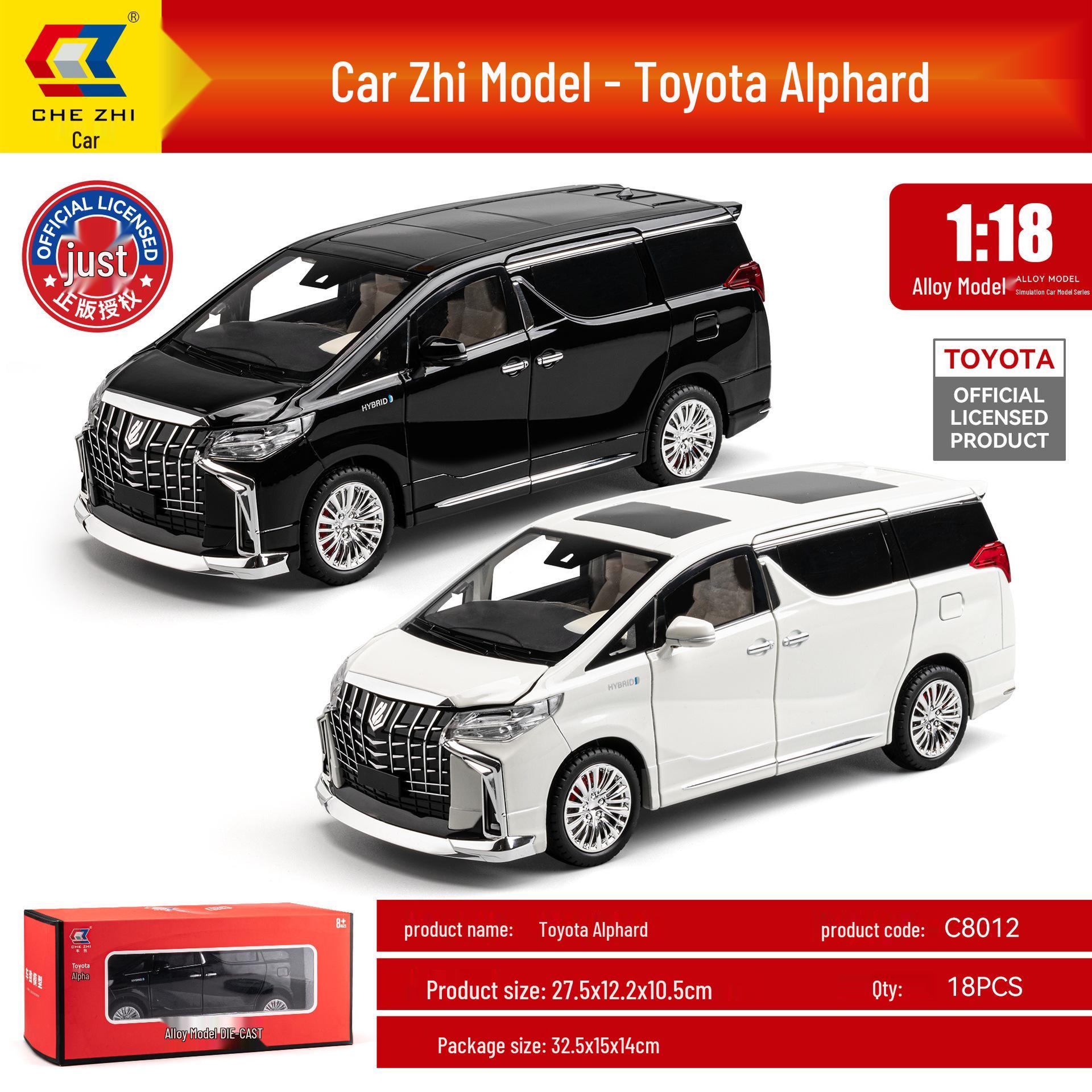 

Кар Чжи 1:18 Модель Toyota Alphard с электрическими раздвижными дверями
