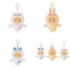 Chiikawa Hachiware Adorable Character Plush Keyring With Magnet For School Bag