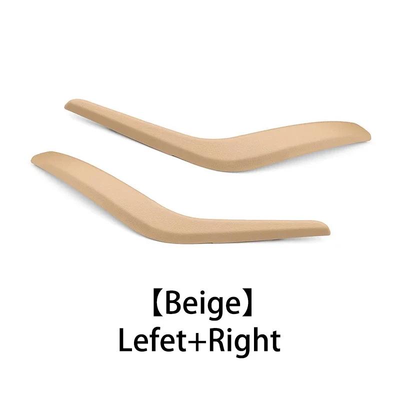 1 Pair Car Interior Left & Right Inner Door Pull Handle Cover Panel Trim for BMW X1 E84 2009-2016 Black/Beige 51412991-775L/776R