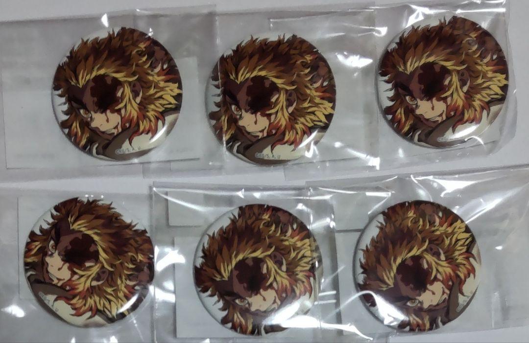 

[USED] Demon Slayer: Kimetsu no Yaiba Rengoku Kyojuro 44mm Can Badge C Interlude Artbook WEBSHOP Lottery