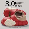 Women's Winter Cartoon Apple Cotton Slippers: Indoor Plush, Warm, Waterproof, Non-Slip Shoes