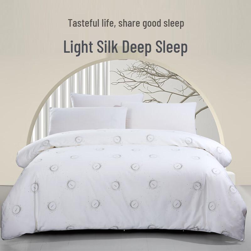 Taihu Snow Pure Sleep Mulberry Silk Four Seasons Quilt