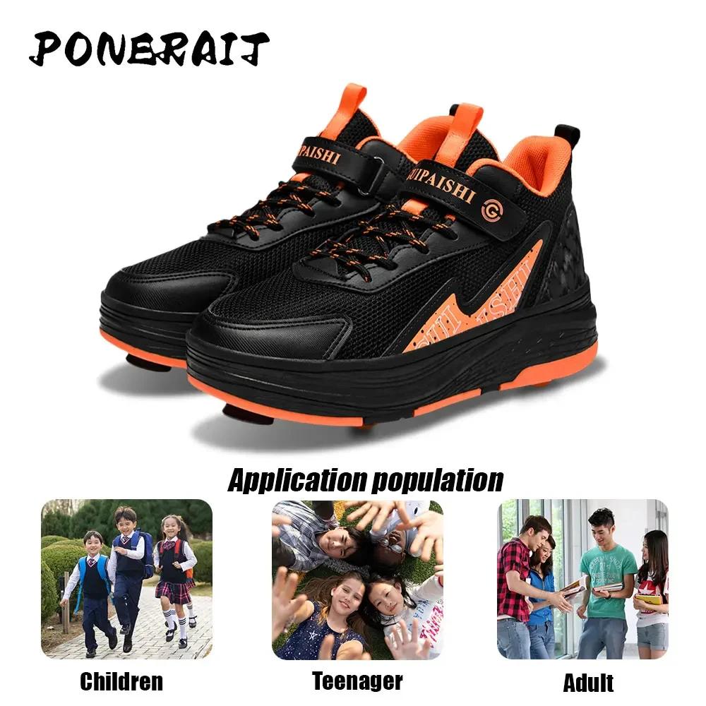 Boys Removable 4 Wheel Roller Skates New Sneakers With Wheels For Boy Girl Skating Skates Shoes With Wheels