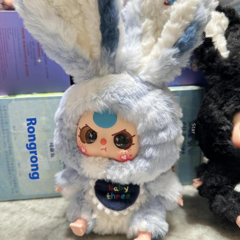 Baby Three Lily Rabbit Town Series Blind Box Plush Doll Toys Trendy Play Bag Pendant Stuffed Animal Mysterious Box Gifts