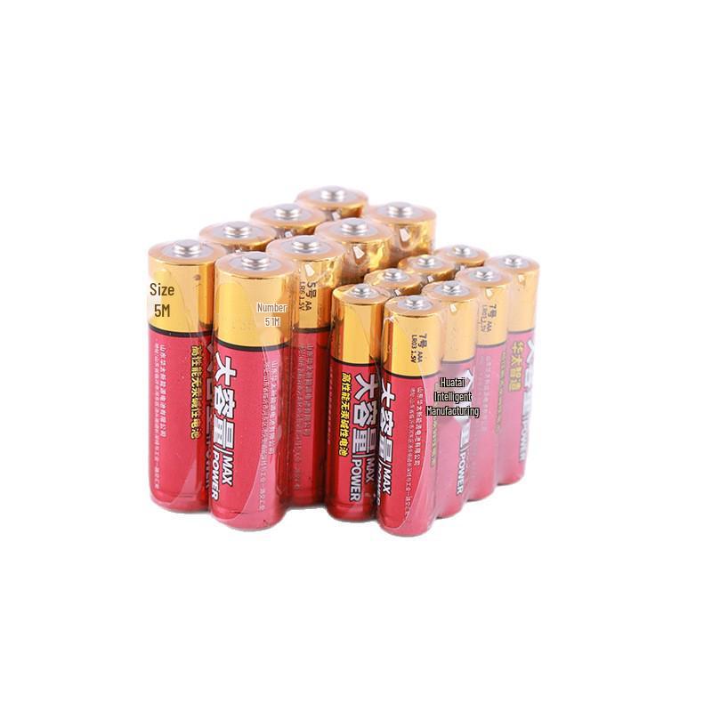Huatai Size 5 & 7 AAA Alkaline Batteries for Pulse Oximeters, Blood Pressure Monitors, Mice & Keyboards