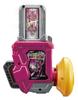 Kamen Rider Transformation Game DX Gashat Gear Dual Ex-Aid