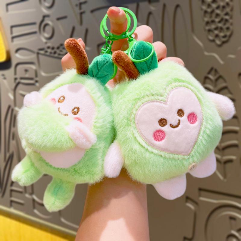 Plush Avocado Keychain Pendant, Doll, Cute Cartoon Figurine, Bag, Pendant, Small Gift, Key Chain