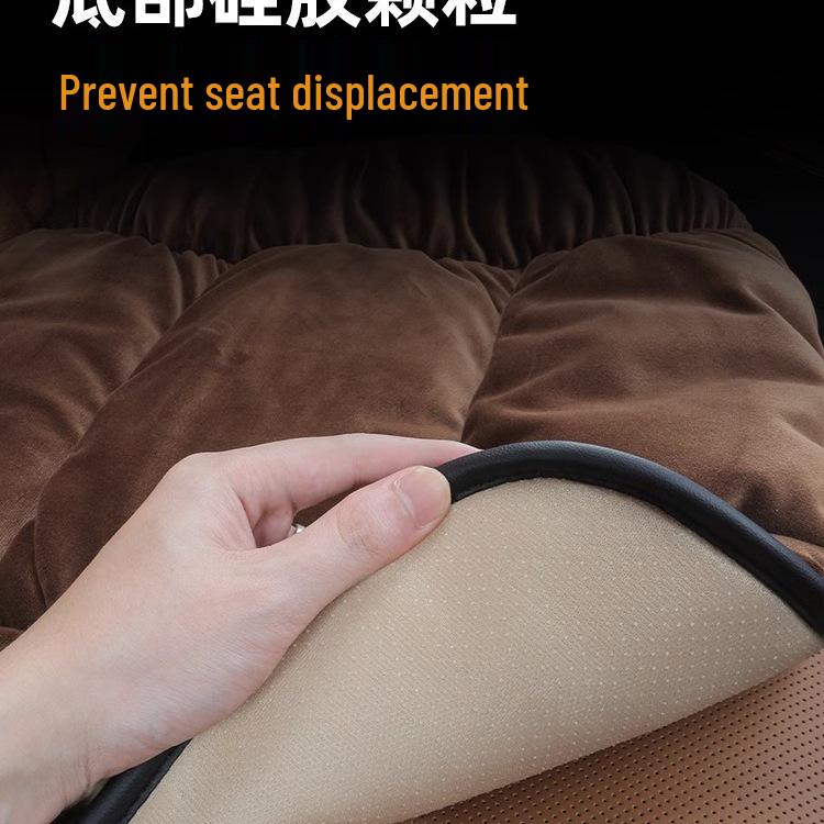 Winter Plush Car Seat Cushion Set: Thickened Warm Three-Piece Short Plush for Rear Row