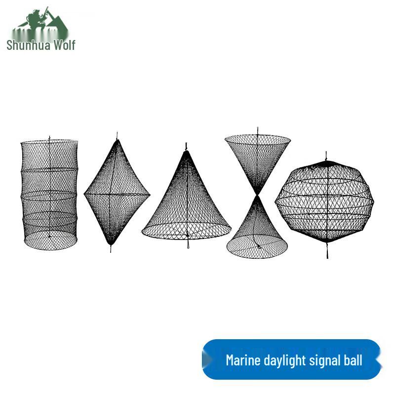 Shunhua Lang Marine Daytime Signal Ball