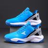 Fashion Men's Basketball Shoes Non-Slip Training Athletic Outdoor Sports Student Field Male Breathable Sneakers Original Basket Shoes