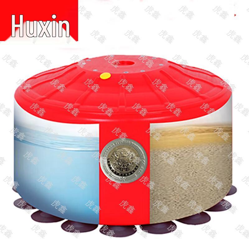 HuXin Martial Arts & Boxing Training Equipment