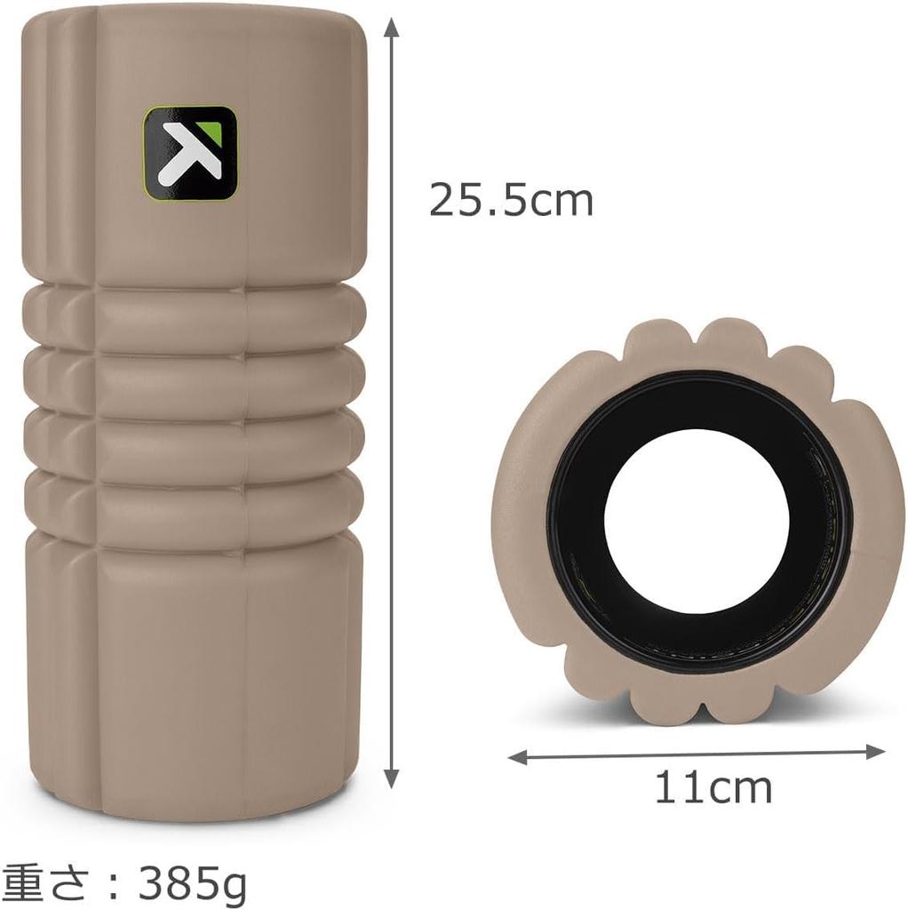 [Official Japanese Product] TRIGGERPOINT Grid Travel, Orange, 22131, 25.5cm Long, Compact Size, Myofascial Release