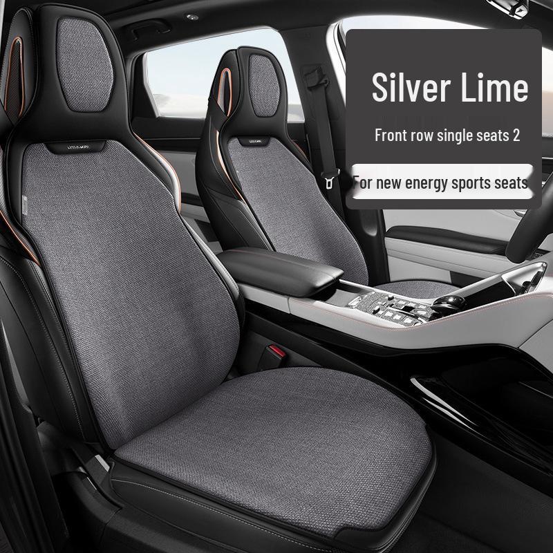 Universal Linen Car Seat Cushion - Breathable, High-End, Half-Wrap Design for All Seasons