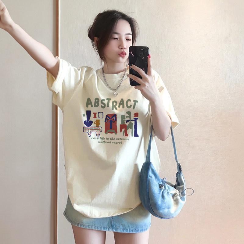 Women's Plus Size Loose Fit Pure Cotton T-Shirt, Summer 2026, Unique Half Sleeve Design.