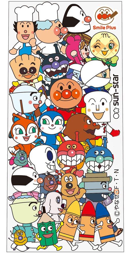 Sunstar Stationery Anpanman Smile Plus Ballpoint 6280010B 3-Color Pen, 0.7mm, Everyone,