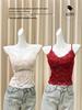 6099 Women's Lace Camisole Bra with Side Support - Spring/Summer Collection