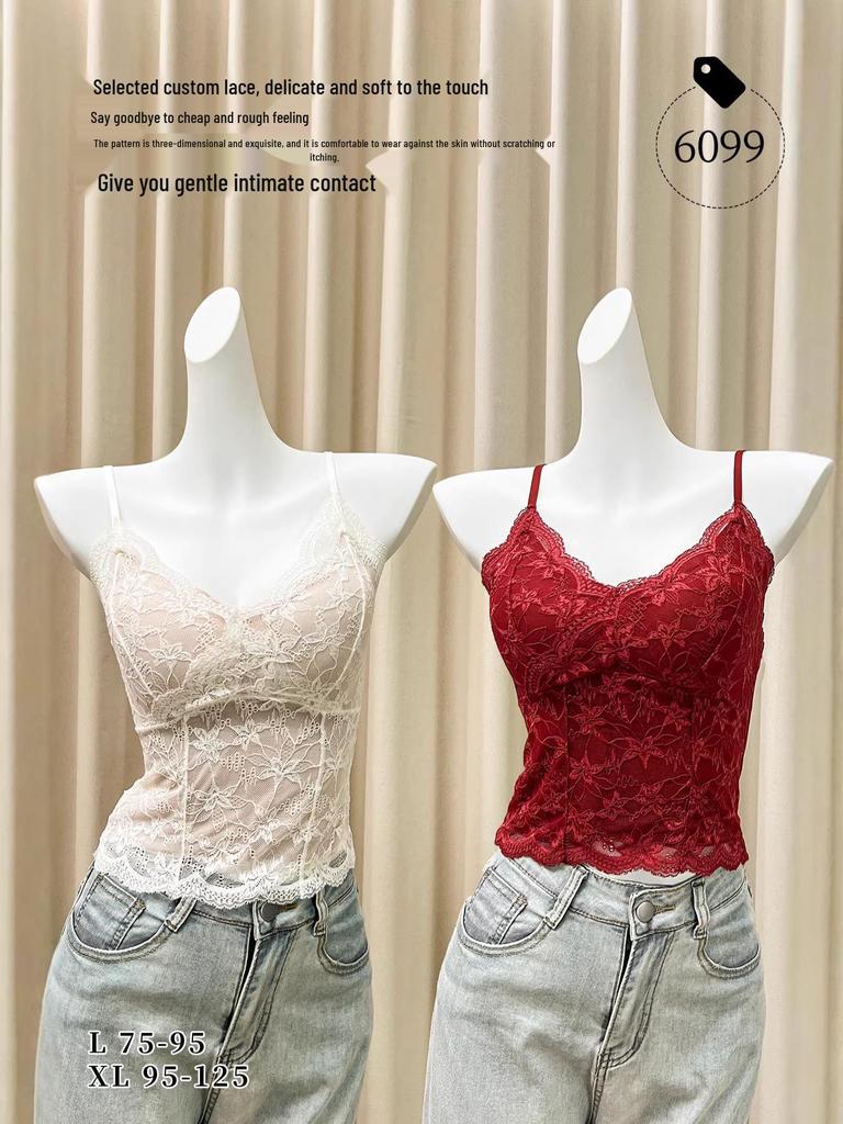 6099 Women's Lace Camisole Bra with Side Support - Spring/Summer Collection