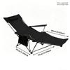 Modern Simple Canvas Sofa Chaise Longue Japanese Balcony Household Lazy Outdoor Leisure Beach Chair Folding Chair