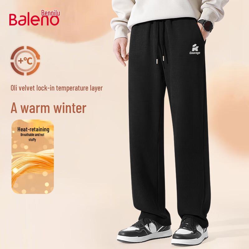 Baleno Unisex Chenille Lined Warm Casual Straight Leg Pants