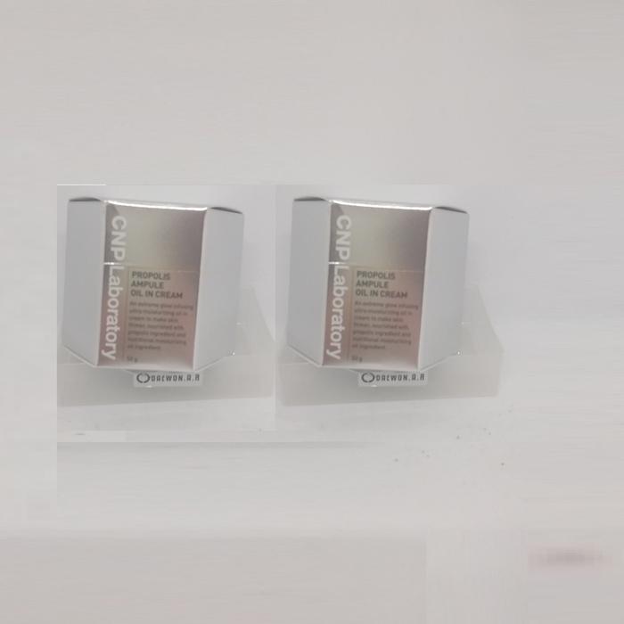 

CNP Propolis Ampoule Oil-in-Cream 50gx 2 Total 100g K-Beauty Korean Skincare (44016283)