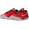 Nike Kobe 9 Rebound Breathable Support Low top Children's Basketball Shoes University Red Unisex IM9569-600