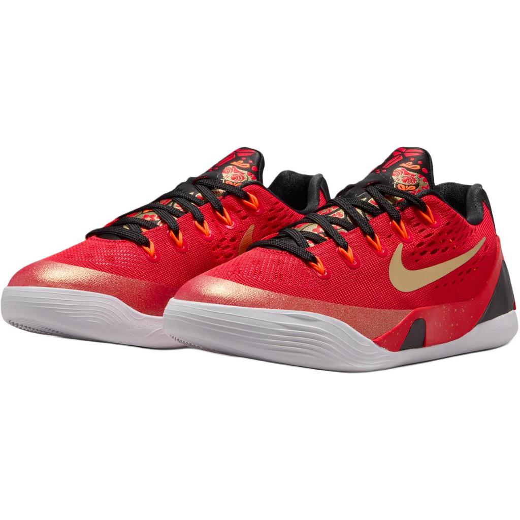 Nike Kobe 9 Rebound Breathable Support Low top Children's Basketball Shoes University Red Unisex IM9569-600