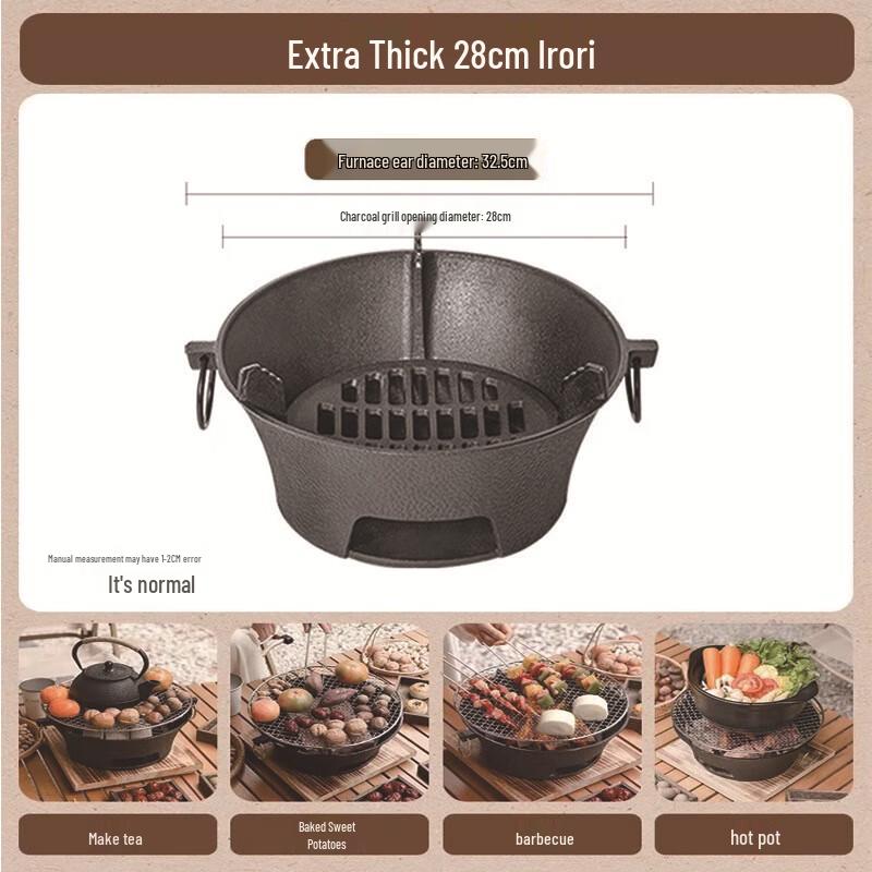 OEING Indoor Cast Iron Charcoal Stove Kit 28cm