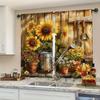2 Pcs Sunflower Tool Print Curtains,suitable for Bedroom,living Room Kitchen Decoration,home Decoration,window Decoration