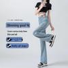 Women's High-Waisted Straight-Leg Jeans - 2025 Spring Retro Slim Fit, Loose and Thin Summer Design