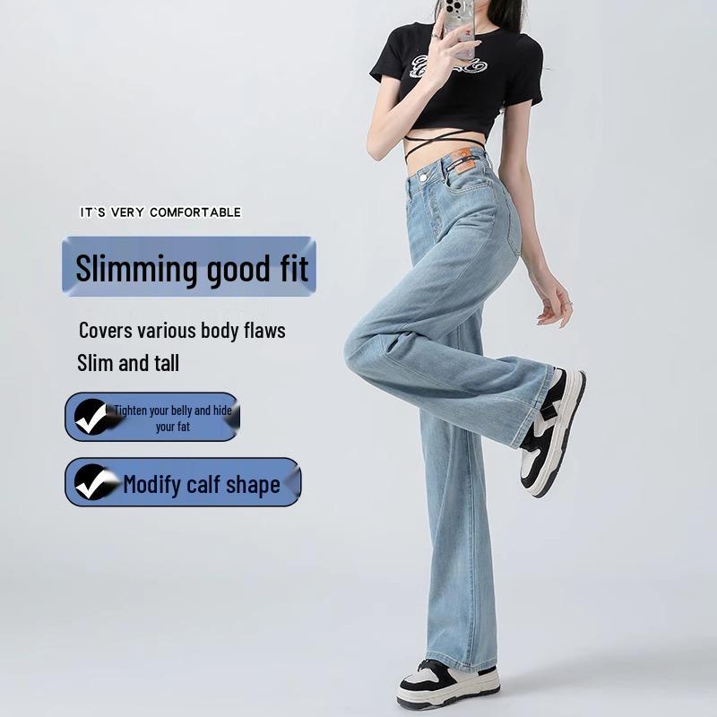 Women's High-Waisted Straight-Leg Jeans - 2025 Spring Retro Slim Fit, Loose and Thin Summer Design