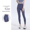 Colorblock High-Waisted Tummy Control Yoga Set: Shockproof Waist-Slimming & Hip-Lifting Nude Feel Outfit