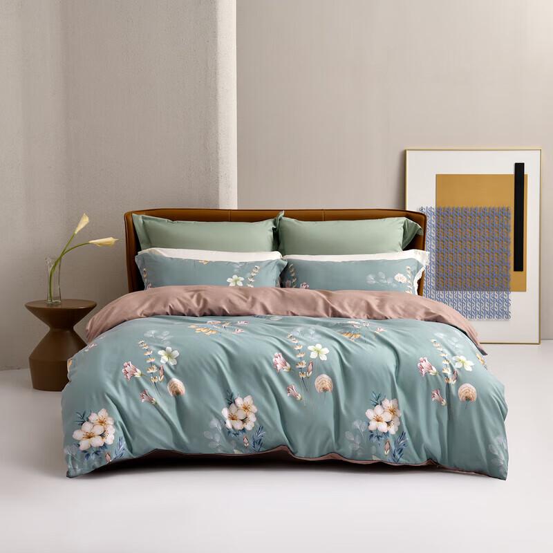Mercury Floral Antibacterial Bedding Set