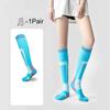 1Pair Compression Socks Non-slip Calf Support Brace All-Season Use Women for Sports Knee High for Running Cycling Football
