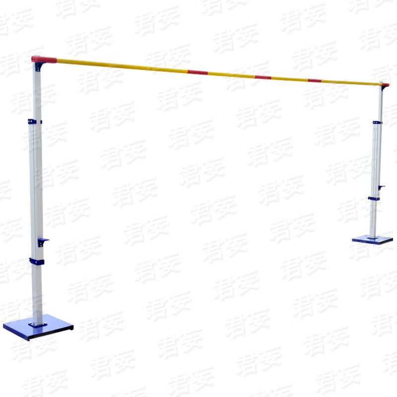 Junwang Mobile Aluminum High Jump Stand