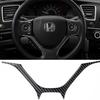 For Honda Civic Coupe 2013-15 Carbon Fiber Steering Wheel Chin Cover Trim