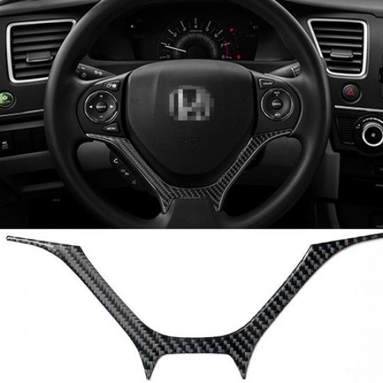 For Honda Civic Coupe 2013-15 Carbon Fiber Steering Wheel Chin Cover Trim