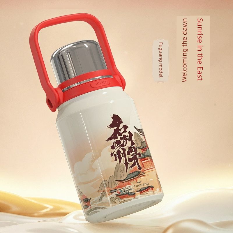 Xiaomao Culture Workshop Shenglian Stainless Steel Insulated Water Bottle 900ml Large Capacity Insulated Cup Raw Lotus Thermos Cup (900ml)