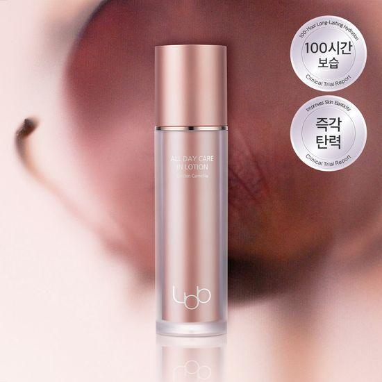 

LBB All Day Care Lotion 50ml