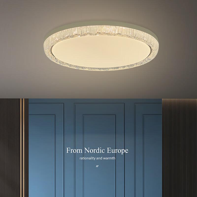 UOSU Italiensk Minimalistisk Is sprickmönster LED Taklampa