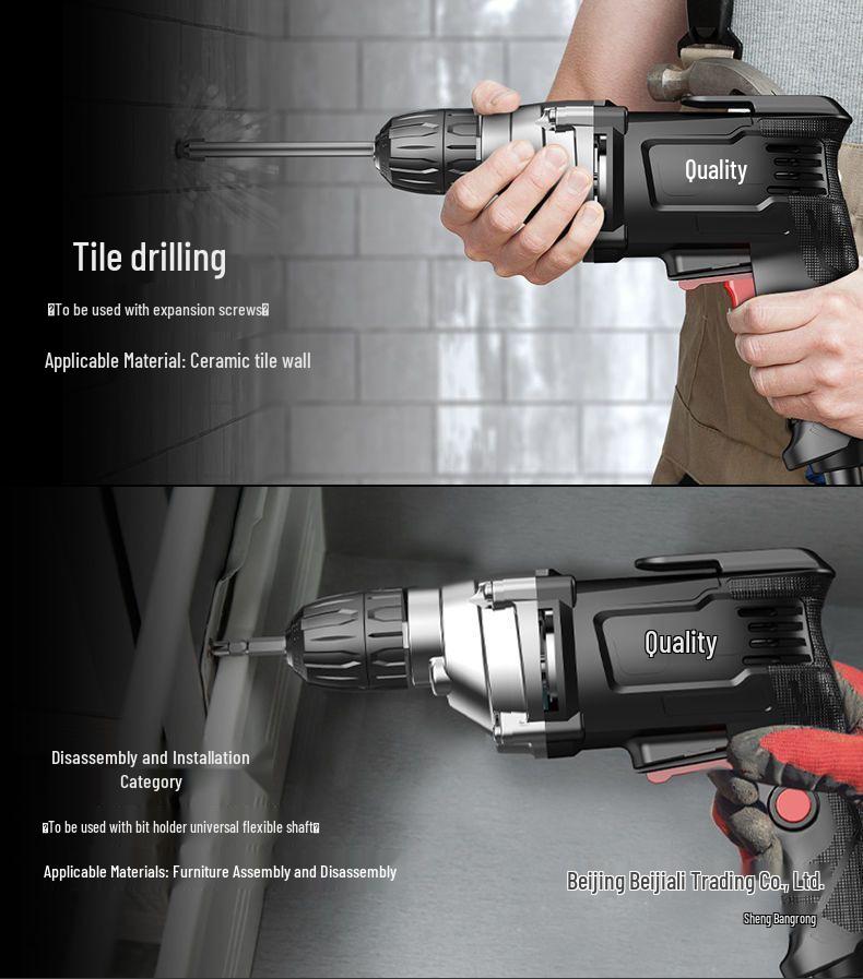220V Multifunctional Electric Drill & Screwdriver for Home Use