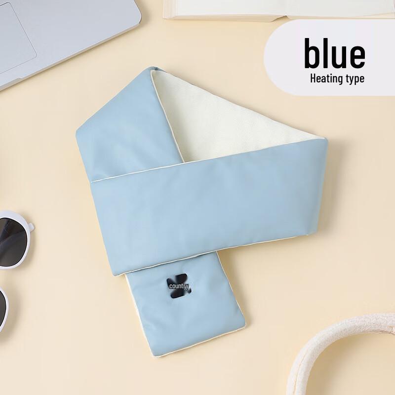

Junshenqi SW Dual Control USB Heated Scarf & Waist Warmer