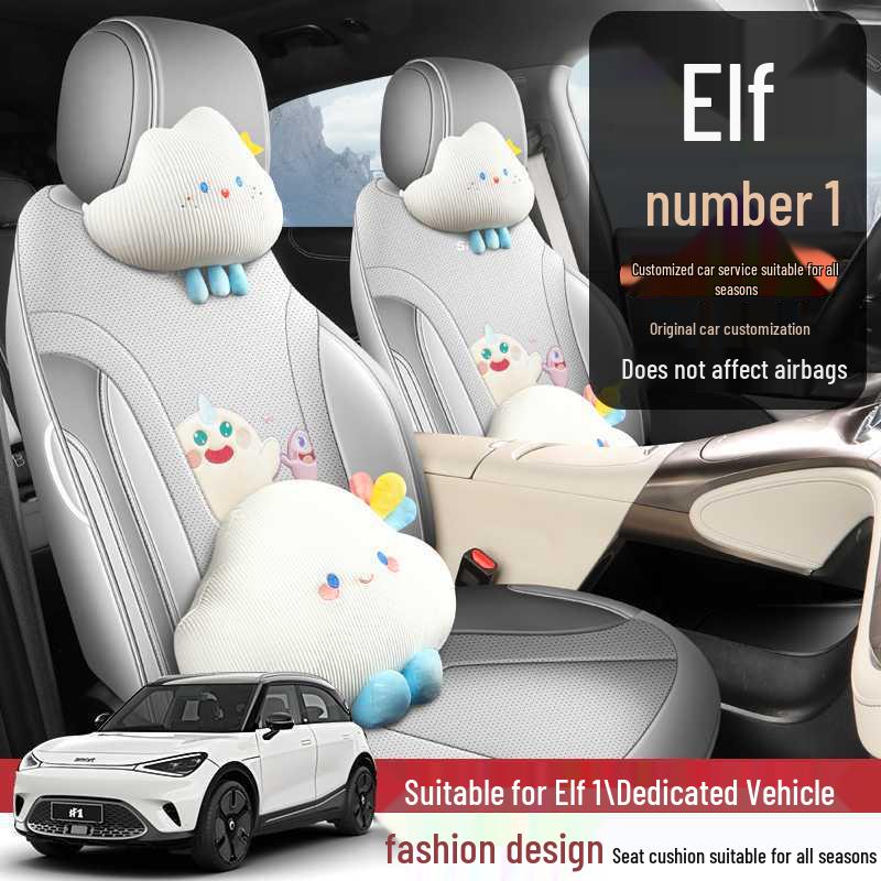 Smart 1 Gen Luxury Leather Car Seat Cushion: Fully Enclosed, Wear-Resistant, Breathable