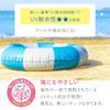 UV Forecast Medicinal Whitening UV Cream M UV and Water Face and Neck Makeup Base 40g [Renewal] Non-Chemical SPF50+ PA++++ Resistant Quasi-Drug