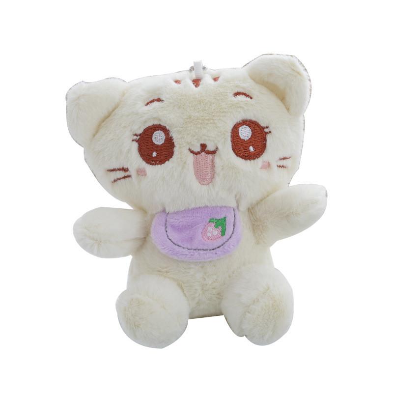 Plush Doll Enchanting Keychain For Bags And Gifts In Soft Textured Pp Cotton With Colors Cute
