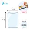 BOS Microwave Delicious Bag Moff S Size 100 Pieces Cooking Bag Bag Cooking Taipa Easy Time Saving Easy Convenient Made In Japan High Performance Heat