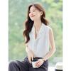 Taluoman Women's Sleeveless Chiffon Vest Top